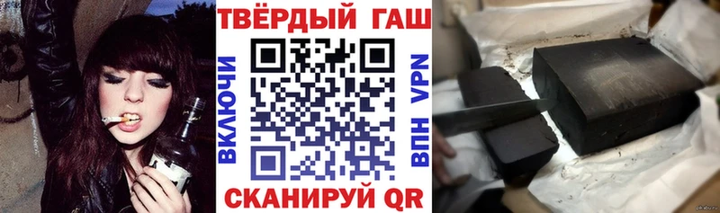 ГАШ Premium Богданович