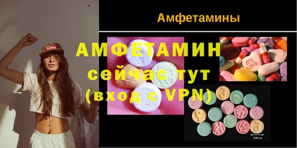 дистиллят марихуана Белоозёрский