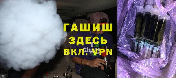 прущие крисы Баксан
