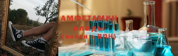 ешки Анжеро-Судженск