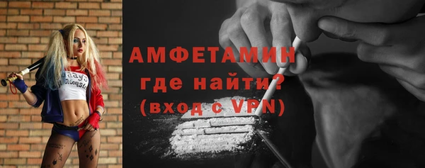 прущие крисы Баксан