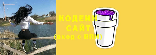 дистиллят марихуана Белоозёрский