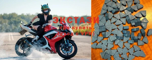 дистиллят марихуана Белоозёрский