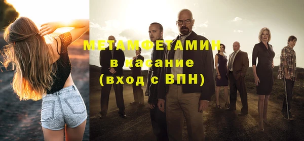 каннабис Анива