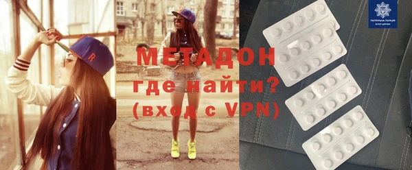 соль курить ск Беломорск