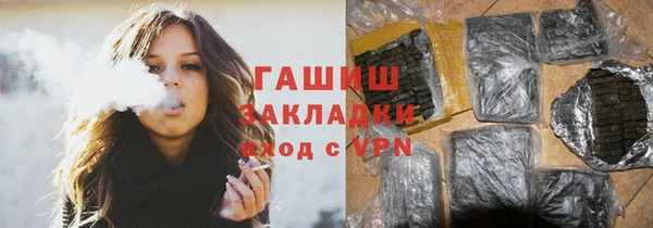 прущие крисы Баксан