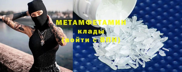 прущие крисы Баксан