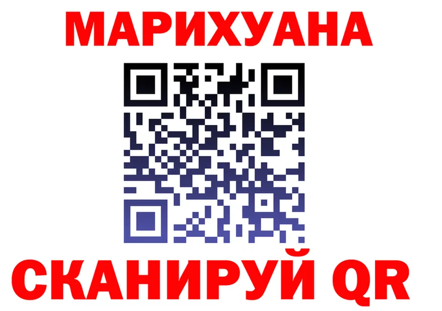 A PVP СК КРИС ТОР shop MEGA Богданович