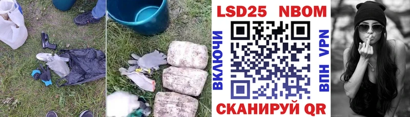 даркнет сайт  shop официальный сайт  kraken онион  ЛСД экстази кислота  Богданович 