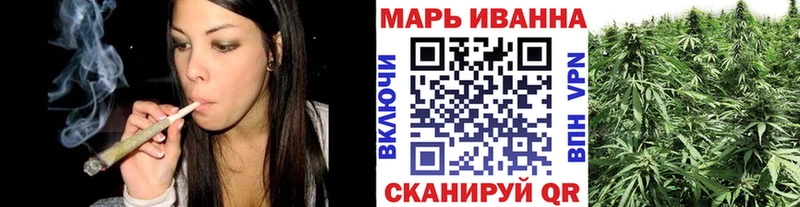 где купить наркотик  Богданович  Марихуана SATIVA & INDICA 